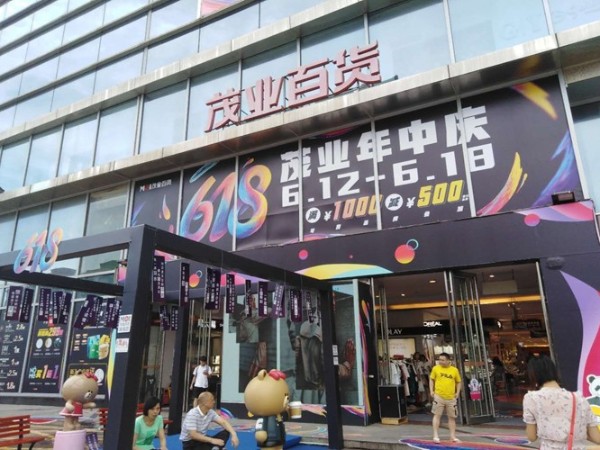 珠海寫(xiě)真噴繪公司