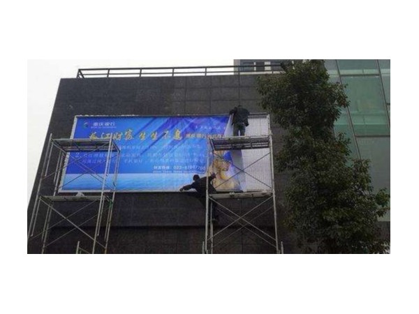 珠海廣告工程