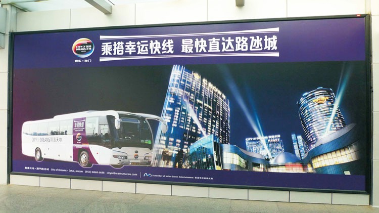 珠海力奇UV噴繪廣告制作可以滿足更高的打印品質需求 -「力奇廣告」