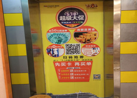 專業(yè)寫真噴繪公司