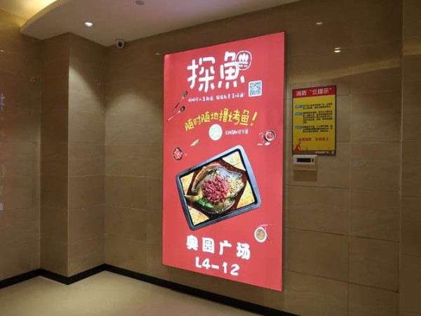 寫(xiě)真噴繪打印操作與日常保護(hù)分析，這么做就對(duì)了 -「力奇廣告」