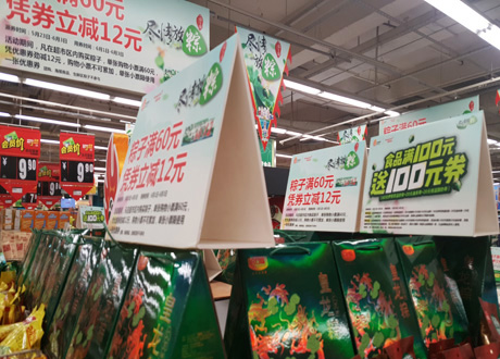 寫真噴繪公司