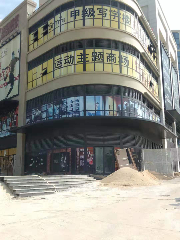 戶外廣告制作廠家